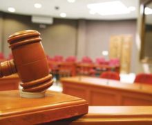 El Sistema de Justicia Penal carece de visión sistémica
