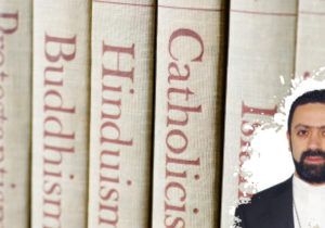 La Libertad Religiosa: Un Derecho Fundamental en Crisis