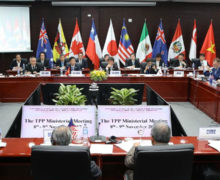 México es oficialmente parte del Tratado Integral y Progresista de Asociación Transpacífico (CPTPP)