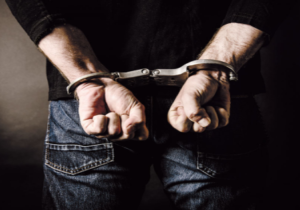 Calificación de la Detención en la Audiencia Inicial