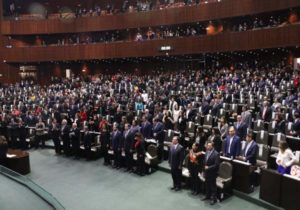 Cámaras eliminan el pase automático del Procurador a Fiscal General