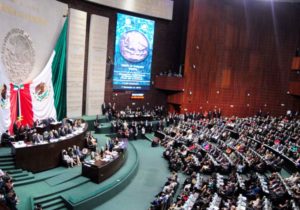 Primer Periodo Ordinario de la LXIV Legislatura