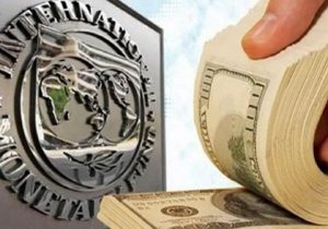 FMI pronostica una disminución del crecimiento para México