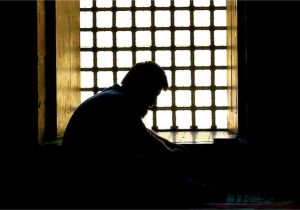 El Arraigo en México