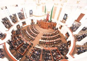 El Paradigma del Derecho Humano a la Ciudad en México