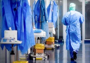 ¿Contingencia o Emergencia Sanitaria?
