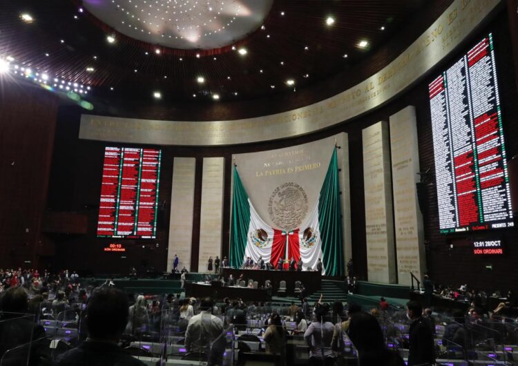 foro jurídico Dictamen sobre el Fondo de Salud para el Bienestar