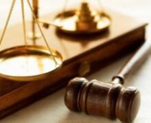 La Justicia Pronta y Expedita